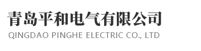 合肥高美清潔設(shè)備有限責(zé)任公司